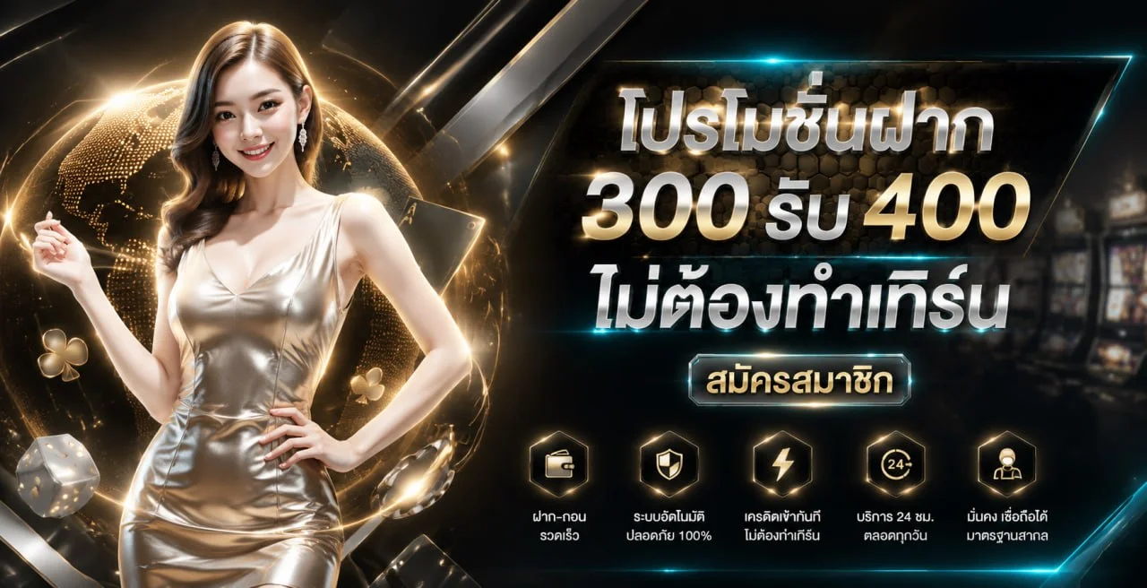 KINGBERLIN888 ทางเข้าเว็บตรง สล็อตทดลองเล่นฟรี ออโต้ 2026